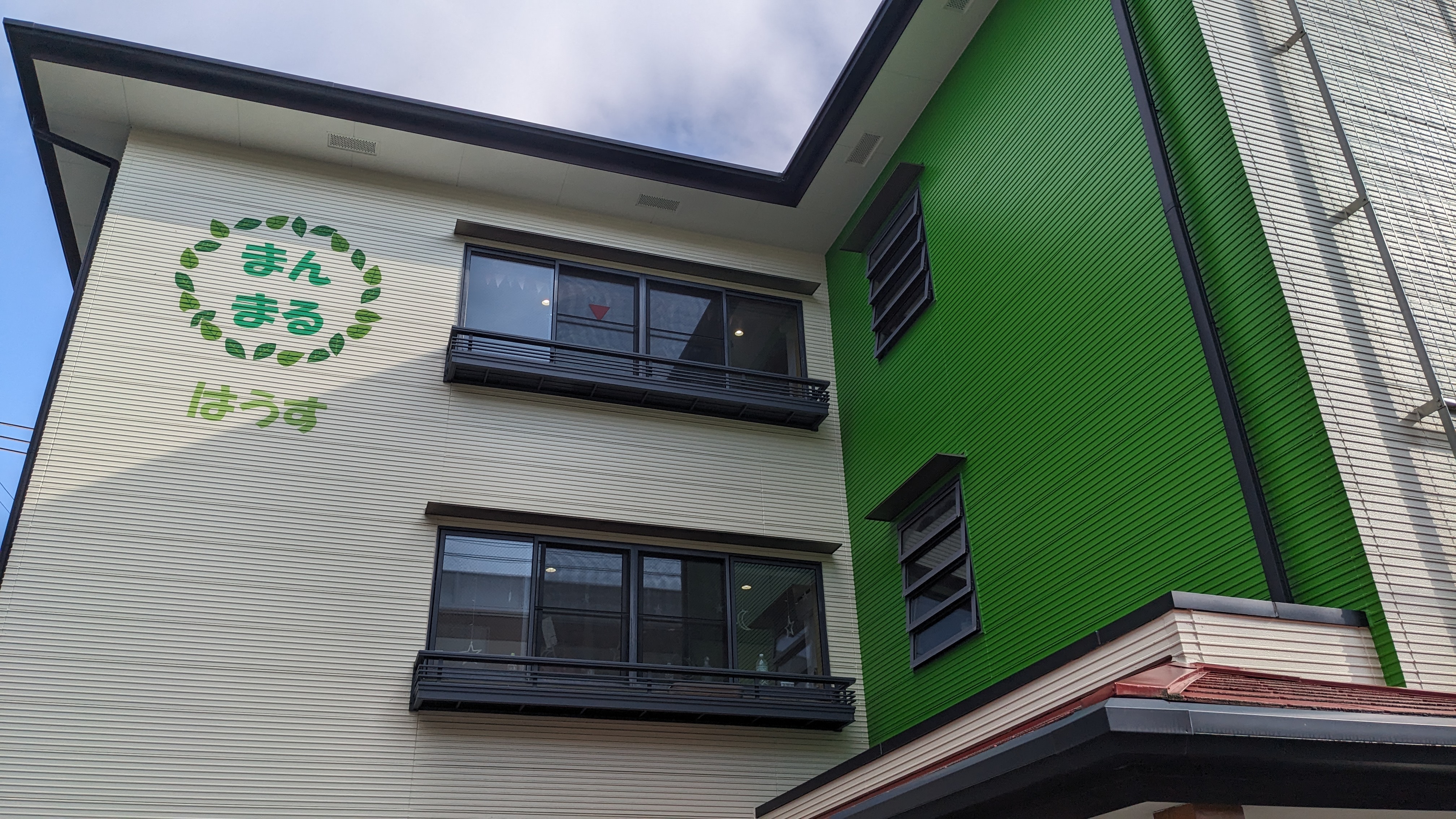 有限会社フレックス 事務所写真